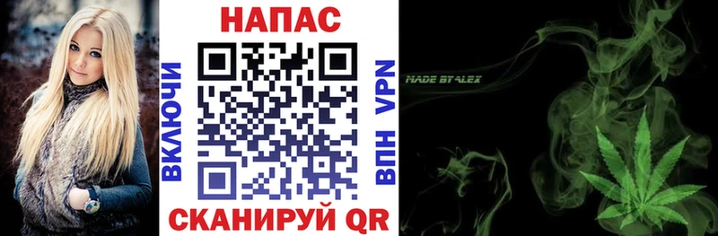 Наркошоп купить Канабис APVP ГАШИШ АМФ МЕФ Кизляр