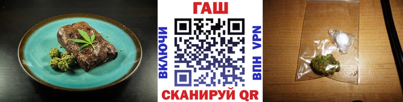 Купить  Кизляр  Cannafood марихуана 