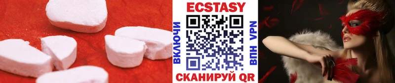 Купить закладки  Кизляр  Экстази TESLA 