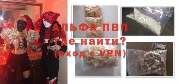 мяу мяу мука Вязники