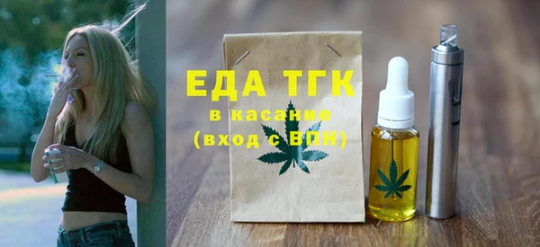 mdpv Вяземский
