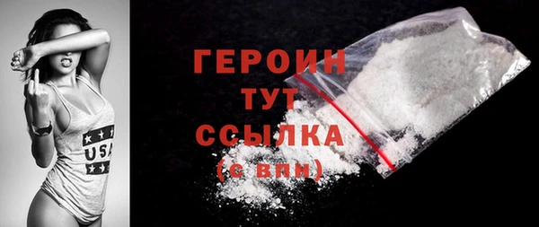mdpv Вяземский