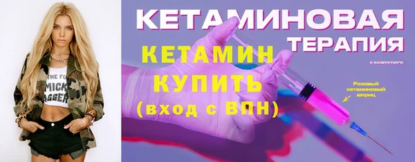 мяу мяу мука Вязники