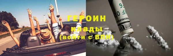 mdpv Вяземский