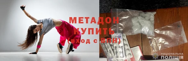 mdpv Вяземский