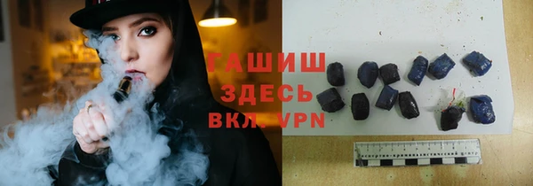 mdpv Вяземский