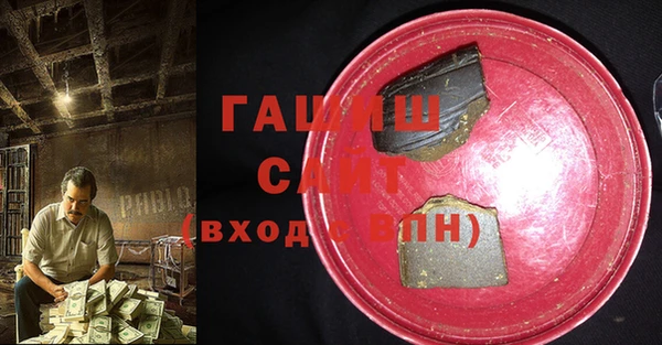 mdpv Вяземский