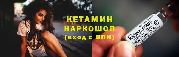 мяу мяу мука Вязники