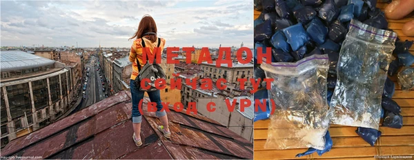 mdpv Вяземский