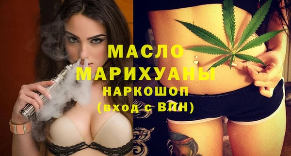 mdpv Вяземский