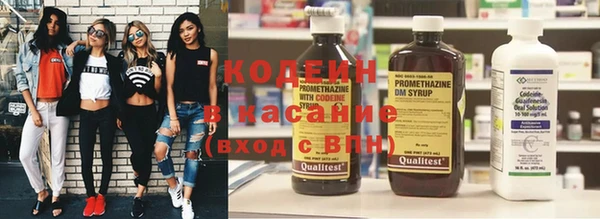 мяу мяу мука Вязники